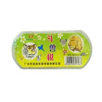 忍牌 NQ1348 斗獸棋