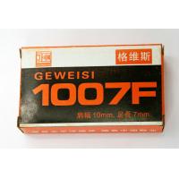 1007F槍釘