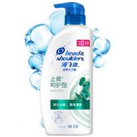 止癢呵護
