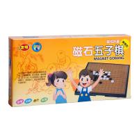友明 磁石五子棋 小號(hào)