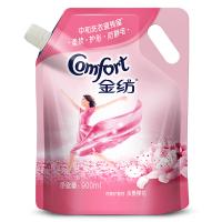 金紡衣物柔順劑護理劑 900ml袋裝