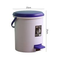 腳踏垃圾桶小號(hào)5.5L
