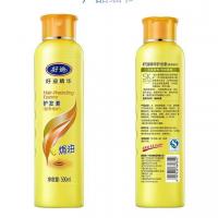 焗油護(hù)發(fā)素